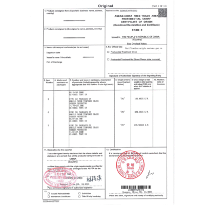 Giấy chứng nhận nguồn gốc